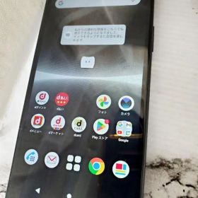 【L4319】docomo SONY Xperia SO-53C 本体