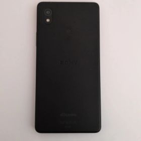 Sony Xperia SO-53C ブラック docomo