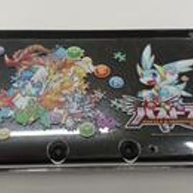 3DS LL SPR-001 NINTENDO
