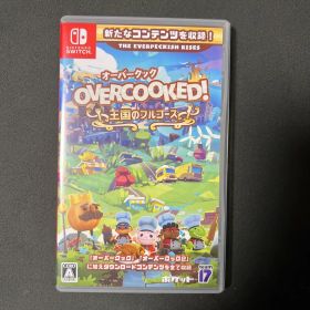 オーバークック 王国のフルコース