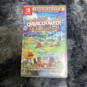 OVERCOOKED! 王国のフルコース