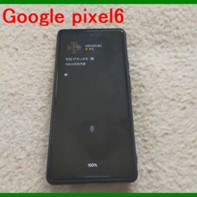 SIMフリー Google pixel6 ピクセル6本体 128GB