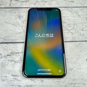 iPhone11 128GB ホワイト 77% MWM22J/A iPhone