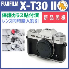 X-T30 II Multilingual FUJIFILM 多言語版 0321