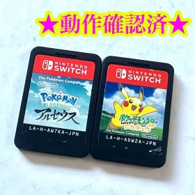 Switch ポケモンレジェンズアルセウス レッツゴーピカチュウ 2点