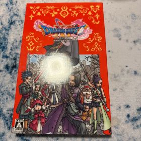 ドラゴンクエスト11 S