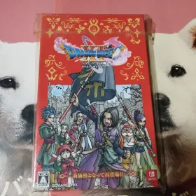 ドラクエ XI(ドラゴンクエストXI 過ぎ去りし時を求めて S) Switch 新品