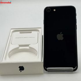 iPhoneSE 第3世代 64GB ミッドナイト MMYC3J/A Apple版SIMフリー ジャ