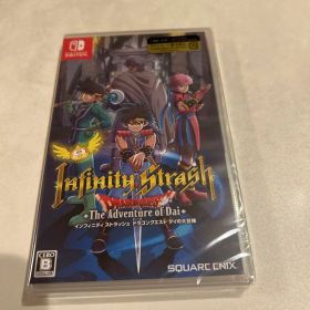 新品未開封品 インフィニティストラッシュ ドラゴンクエスト ダイの大冒険