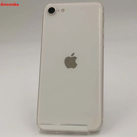 iPhoneSE 第3世代 128GB スターライト MMYG3J/A Apple版SIMフリー ジ