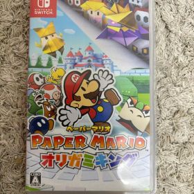 ペーパーマリオ オリガミキング