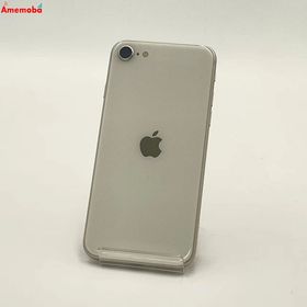 爆速発送iPhoneSE 第3世代 64GB スターライト MMYD3J/A AU版SIMフリー
