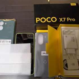 POCO X7 Pro 12GB イエロー 本体（おまけ付き）