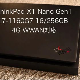 ThinkPad X1 Nano i7-1160G7 16G/256G WWAN