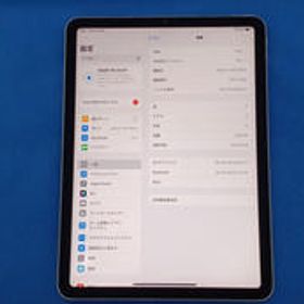 iPad Air 10.9インチ 第4世代 Wi-Fi MYFT2J/A APPLE