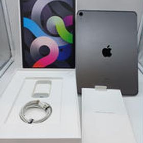 IPAD AIR（第4世代) MYGW2J/A AU