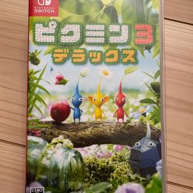 ピクミン3 デラックス Nintendo Switch
