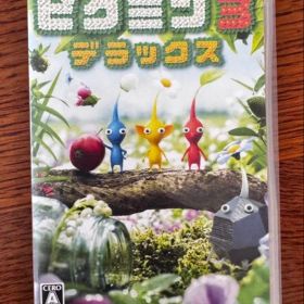 ピクミン3デラックス Switch