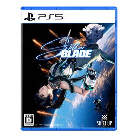【在庫処分】Stellar Blade(ステラ―ブレイド)(家庭用ゲームソフト)
