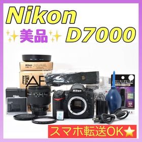 ニコン(Nikon)の美品❤️ショット数少✨Nikon D7000 万能レンズセット スマホ転送(デジタル一眼)