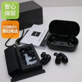 新品同様 Bose QuietComfort Earbuds トリプルブラック 本体 即日発送 土日祝発送OK あすつく 04000