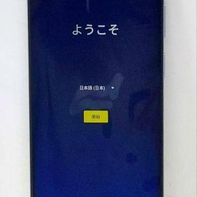 motorola moto e32s 64GB SIMフリー ③