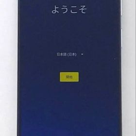 motorola moto e32s 64GB SIMフリー ①