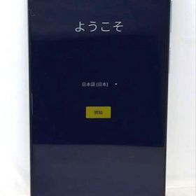 motorola moto e32s 64GB SIMフリー ④