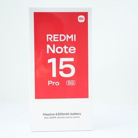 【未開封新品】国内版 Xiaomi Redmi Note 15 Pro 5G 8GB 256GB