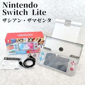 Nintendo Switch Lite ザシアン・ザマゼンタ 箱付き ポケモン