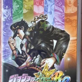 ジョジョの奇妙な冒険 オールスターバトルR Switchソフト