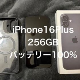 iPhone16plus 256GB バッテリー容量100% ブラック