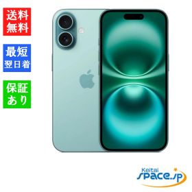 [Quality Shop]新品未開封 iPhone 16 plus 256gb teal ティール simフリー
