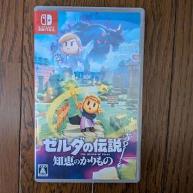 ゼルダの伝説 知恵のかりもの