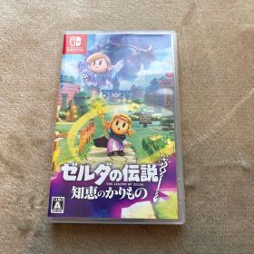 ゼルダの伝説 知恵のかりもの Nintendo Switch