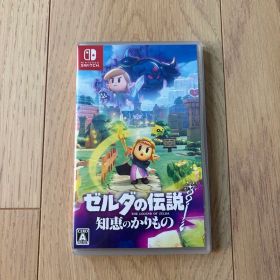 ゼルダの伝説 知恵のかりもの Nintendo Switch