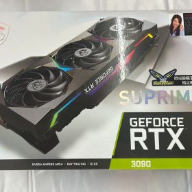 【美品】 RTX 3090 24GB SUPRIM X 【完備品】