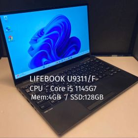 富士通FUJITSU LIFEBOOK U9311/F i5-1145G7