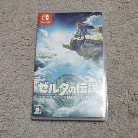 ゼルダの伝説 ティアーズ オブ ザ キングダム