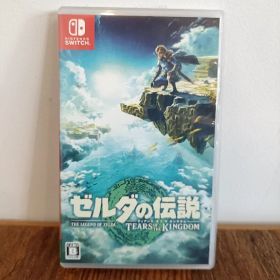ゼルダの伝説 ブレス オブ ザ ワイルド & ティアーズ オブ ザ キングダム