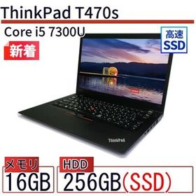 中古 ノートパソコン Lenovo レノボ ThinkPad T470s 20HGS79K00 Core i5 メモリ：16GB 6ヶ月保証