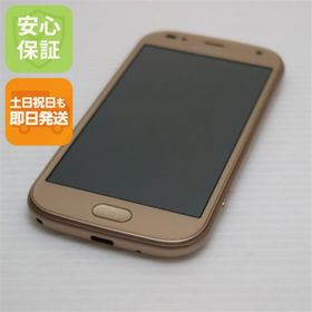 フジツウ(富士通)の中古 F-01L らくらくスマートフォン me ゴールド M999(スマートフォン本体)