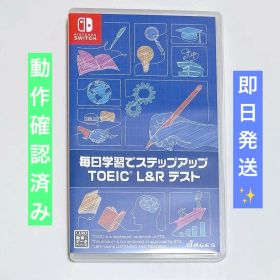 Switch 毎日学習でステップアップ TOEIC(R) L&R テスト
