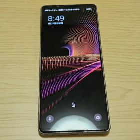 Sony Xperia 1 III グレー 12GB/256GB SO-51B