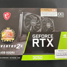 MSI GeForce RTX 3050 VENTUS 2X 6GB