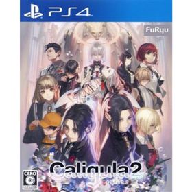 Ｃａｌｉｇｕｌａ２／ＰＳ４(家庭用ゲームソフト)
