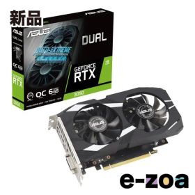 ASUS エイスース Dual GeForce RTX 3050 OC Edition 6GB GDDR6 グラフィックボード DUAL-RTX3050-O6G (2608385)