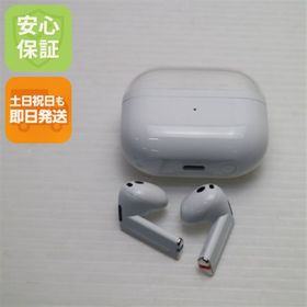 ギャラクシー(Galaxy)のGalaxy Buds3 ホワイト イヤホン Galaxy 即日発送 土日祝発送OK M888(ヘッドフォン/イヤフォン)