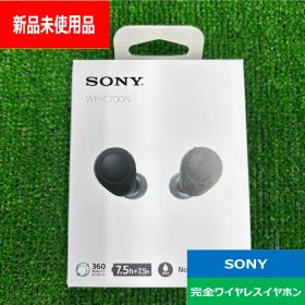 【新品未開封品】完全ワイヤレスイヤホン ブラック WF-C700N BZ ワイヤレス(左右分離) カナル型 ノイズキャンセリング対応 Bluetooth対応 でんきち 家電量販店