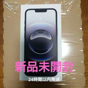 iPhone 16e ブラック 新品 未開封
